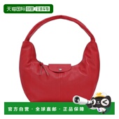 欧洲直邮LONGCHAMP珑骧 女士红色Le Pliage 自营1h可退 Xtra 单肩