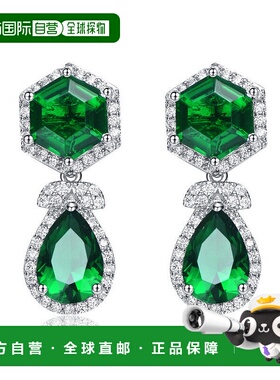 自营 genevive镀铑绿宝石和钻石方晶锆石复古正式光环纯银耳环 -