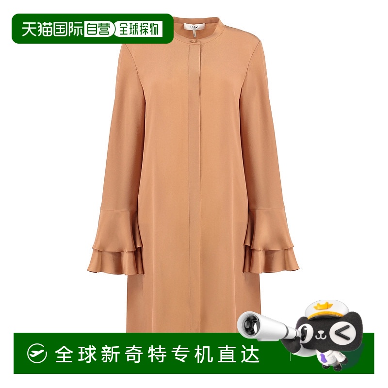 1h可退 香港直邮潮奢 Chloe 蔻依 女士 双绉连衣裙 CH24WRO39125