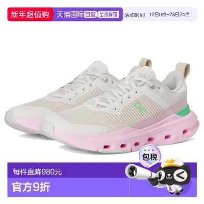 1h可退 香港直邮On 女士 Cloudpulse Next 跑鞋  舒适时尚