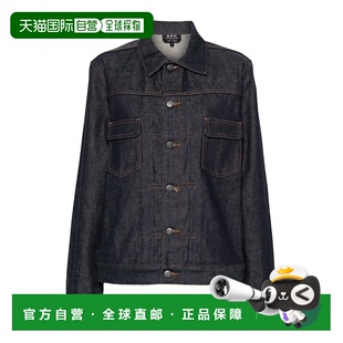 香港直邮A.P.C. 男士夹克 CODBSH02191IAI AW2025 黑色 DENIM JAC