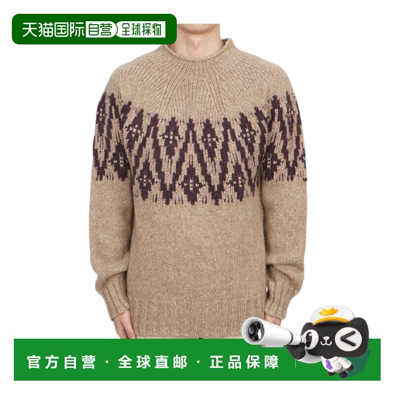 香港直邮LARDINI 男士针织衫 ITLMML340IT61035200V支付后1h可退图片