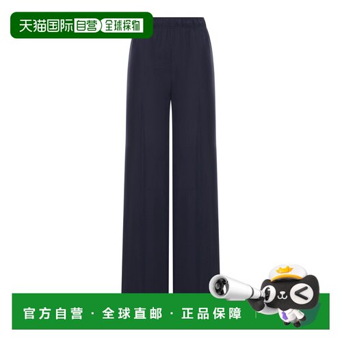 1h可退 香港直邮PRADA 女士休闲裤 P201K18X7SOOOF0008 SS2026 蓝