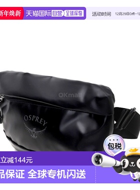 韩国直邮OSPREY转运者Transporter迷你腰包户外骑行徒步可调节