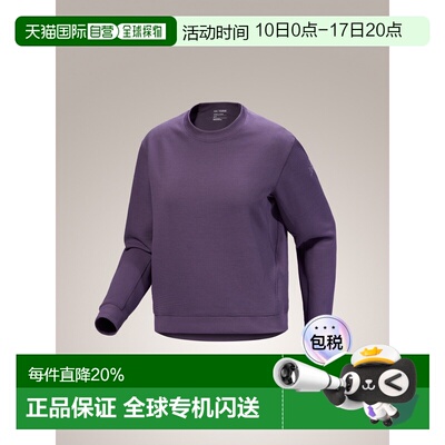 加拿大直邮始祖鸟Olera Pullover女款户外轻量圆领华夫格套头衫