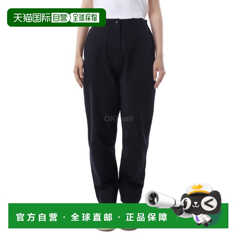 韩国直邮Margaret Howell MHL TAB 腰部锥形裤 - 靛蓝色 (WHTR013