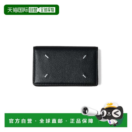 日本直邮Business Card Case 黑色 名片夹卡包
