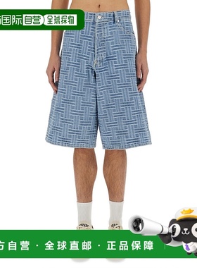 香港直邮KENZO 男士短裤 FF55DS3396J4DB SS2025 蓝色 腰带环短裤