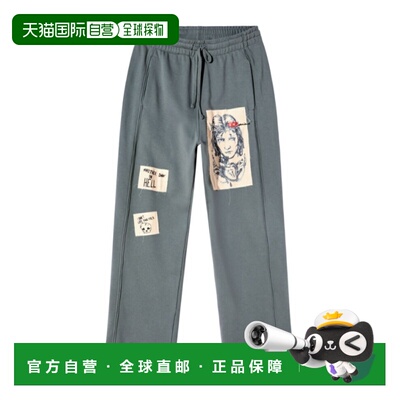 香港直邮DIESEL 男士休闲裤 A177970SPEK92E SS2026 灰色 Diesel