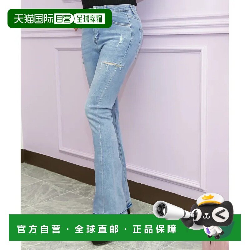 1h可退 日本直邮夢展望 Diable baiser 女士美脚喇叭裤牛仔裤 舒