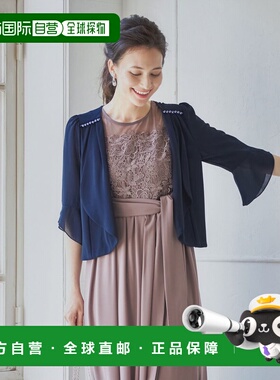 日本直邮日本直邮DRESS+ dsz0002 荷叶边雪纺短外套（海军蓝）