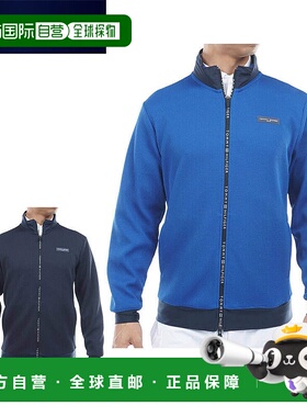 日本直邮Tommy Hilfiger 高尔夫男士长袖运动夹克 THMA552 [2025