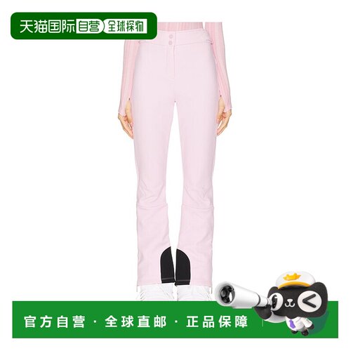 CORDOVA 女士 Saint Moritz Pant 滑雪服 25STMR10