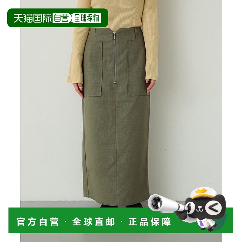 1h可退 日本直邮官方授权 SENSE OF PLACE 外口袋拉链半身裙
