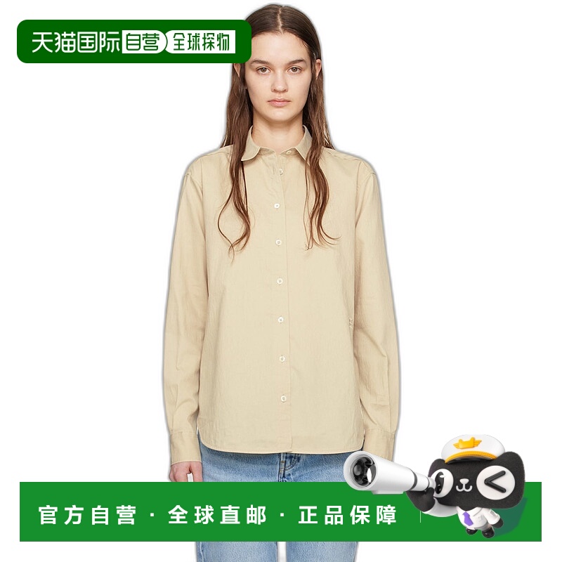 1h可退 香港直邮潮奢 TOTÊME 女士 米色褶皱衬衫 234WRT810FB0116