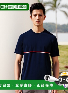 香港直邮THOM BROWNE 男士T恤 MJS221AJ0058415高档舒适透气百搭