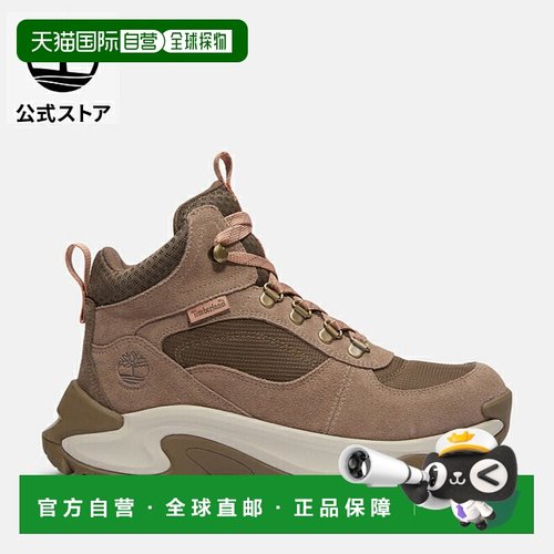日本直邮Timberland添柏岚女款高帮休闲户外鞋A41Q8ET5