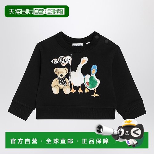 1h可退 香港直邮Burberry 巴宝莉 女童 Thomas bear and friends