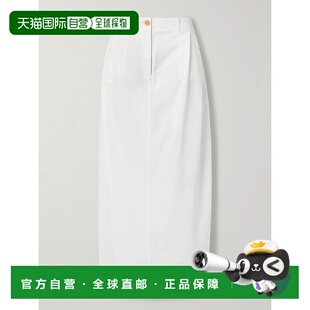 香港直邮KHAITE 半身裙 女士 褶裥棉质府绸长款 414 Lucian 1h可退