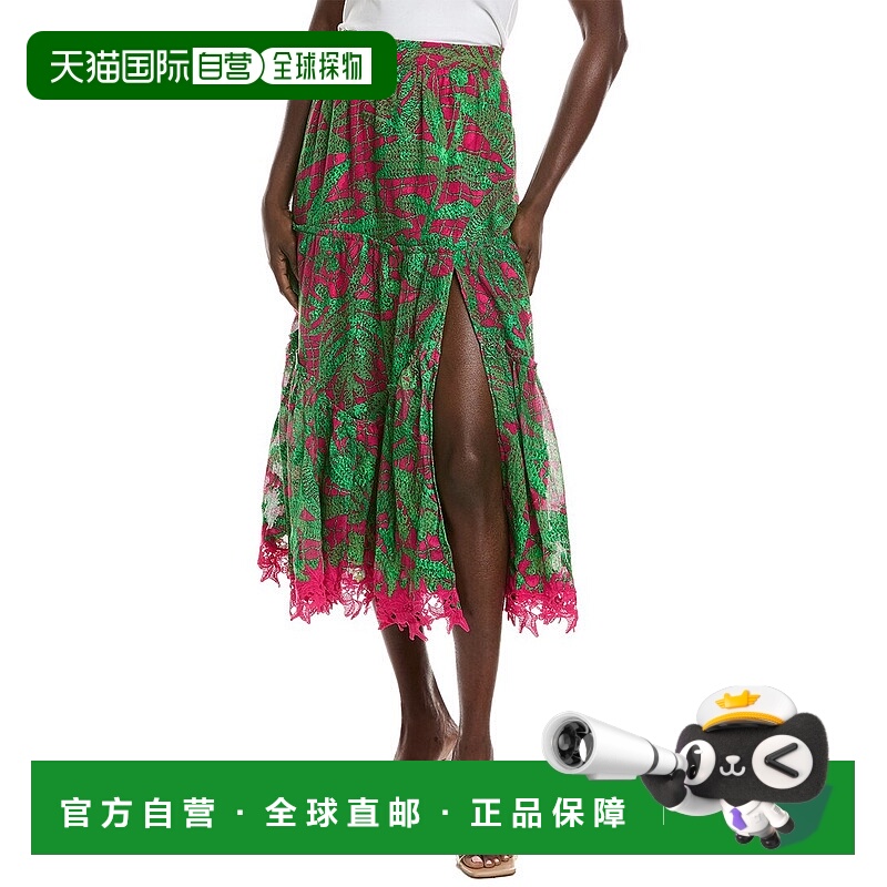 自营 Hemant & Nandita 长裙 - 绿色 美国奥莱直发