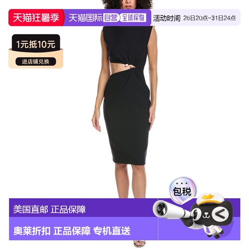 自营ba&sh Robe Iris Dress - blue 美国奥莱直发连衣裙包臀裙