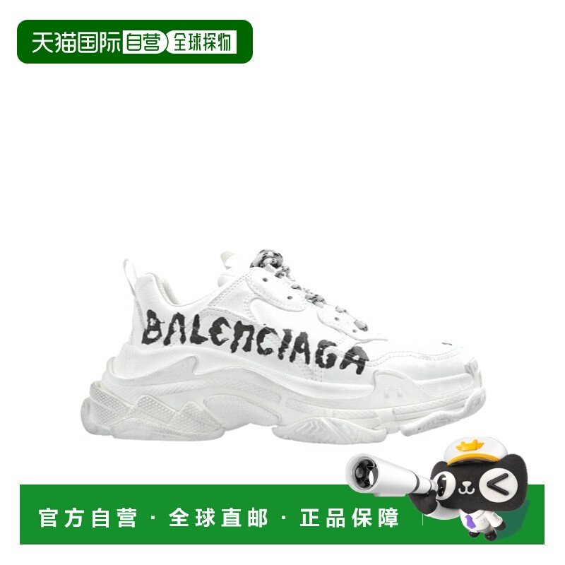 1h可退 香港直邮Triple S 运动鞋 Women crov巴黎世家厚底老爹鞋,女鞋,时尚休闲鞋,淘宝优惠券,粉丝福利购,淘宝优惠卷