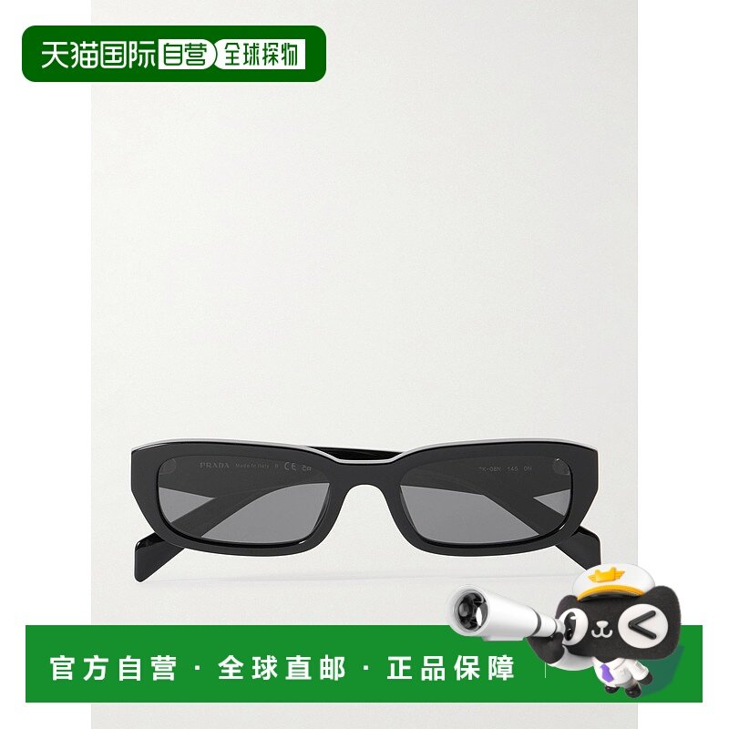 香港直邮Prada 普拉达 女士 Symbole 方形框醋纤太阳眼镜 0PRB06S