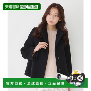 1h可退 日本直邮COUP DE CHANCE 女装 短款立领外套 乌斯特羊毛轻