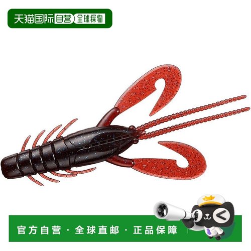 【日本直邮】达亿瓦24STEEZ Craw 3.1 鱼饵 Scuppernon 蓝色