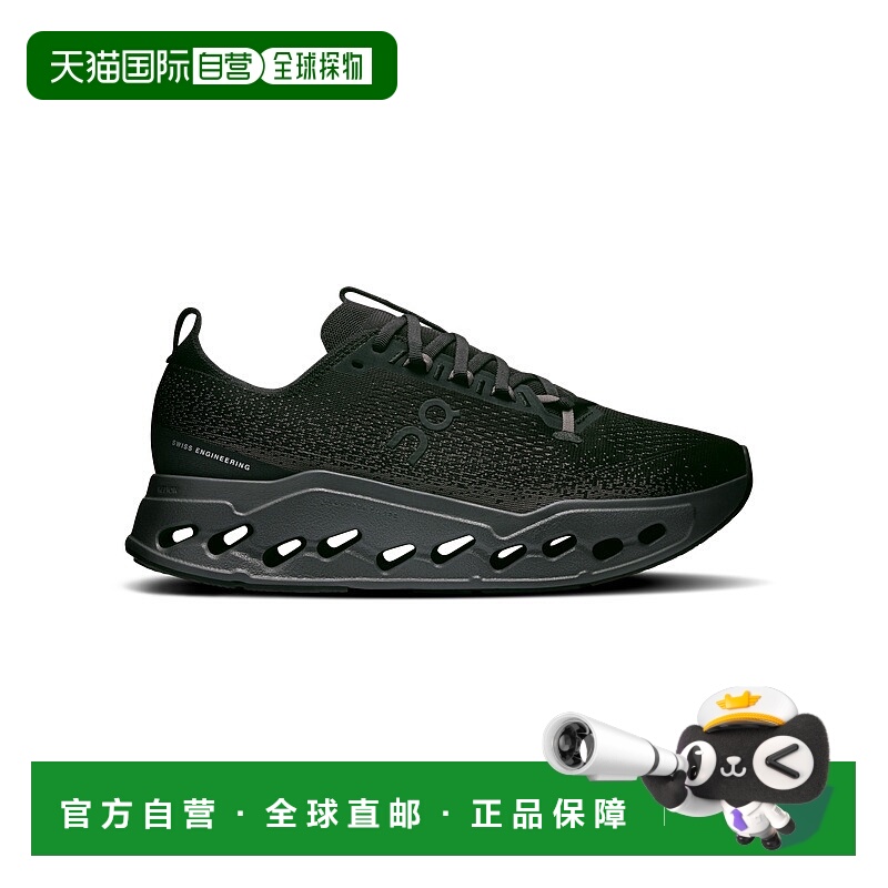 自营欧洲直邮ON昂跑 Cloudsurfer系列男士黑色聚酯纤维缓震公路跑