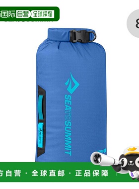 日本直邮SEA TO SUMMIT BigRiver DryBag 8L ST83057 旅行露营和