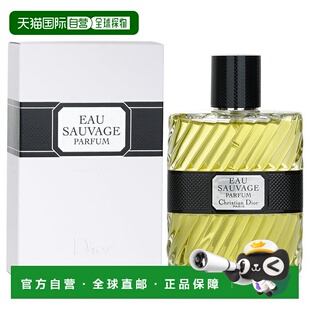 香港直邮Dior迪奥 清新之水男士EDP浓香水 100ml (浅绿)正品柑橘