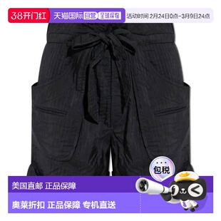 自营Isabel Marant Etoile Sereni Wrinkled Adventurer Shorts -