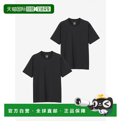 日本直邮The North Face 两件装短袖 Flash Dry PackT恤男女通用N