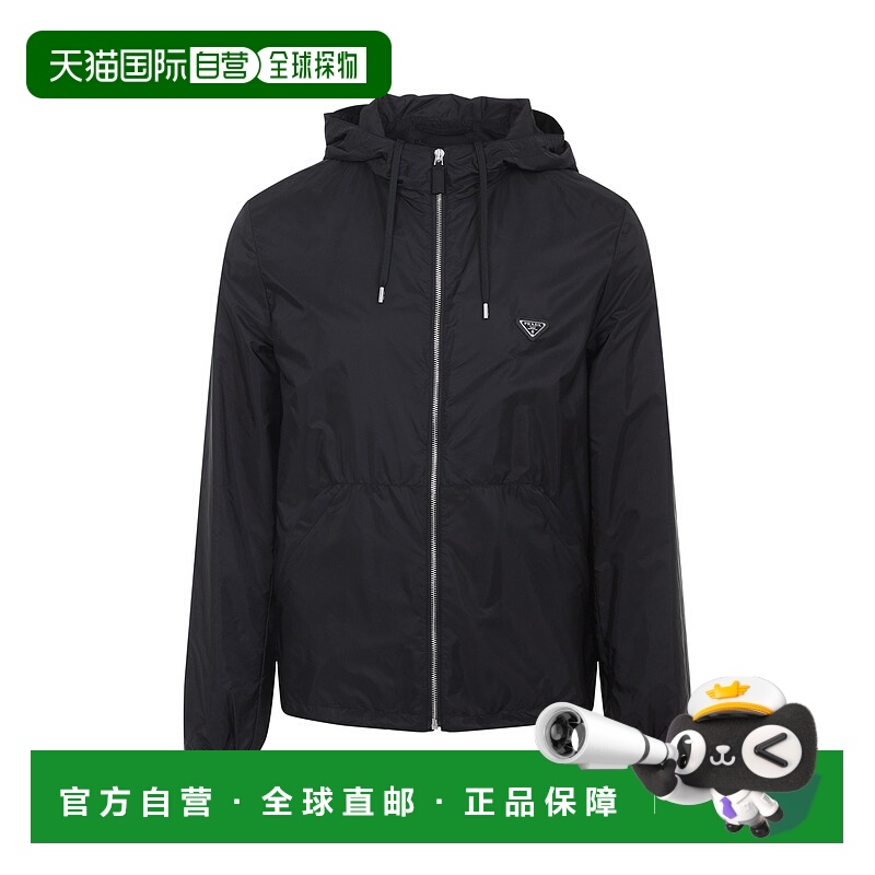 香港直邮Prada 普拉达 男士 夹克 SGC220SOOO1WQ9