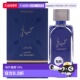 100ml正品 美国直邮Lattafa拉塔法哈亚提马勒基男士 香水EDP