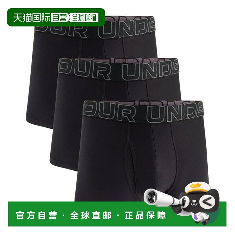 日本直邮UNDER ARMOUR UA Performance Tech 男士训练用3英寸内衣