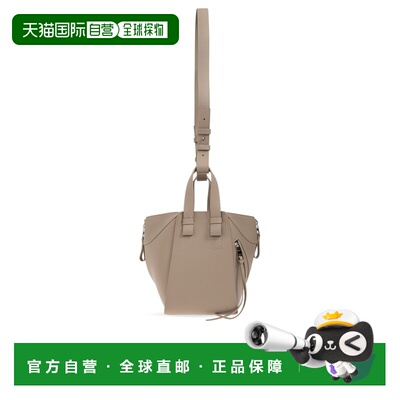 香港直邮LOEWE 女士手提包 A538H13X230CLAY SS2026 浅棕色 Hand