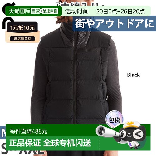 日本直邮on昂跑 男士挑战者背心户外服饰上衣夹棉户外防风防水 ON