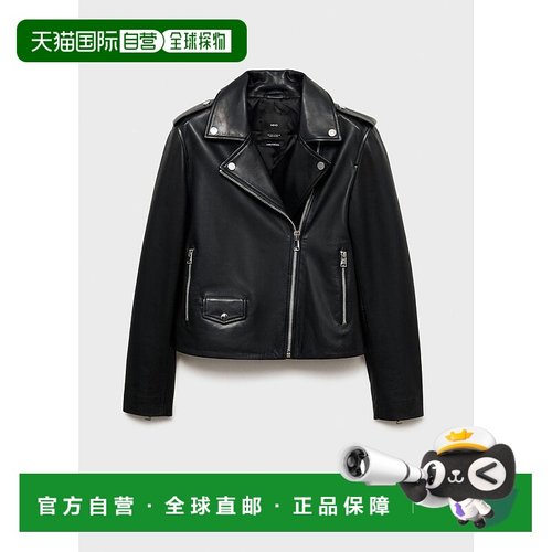 日本直邮MANGO 短款夹克 PERFECT MA1658EW037627