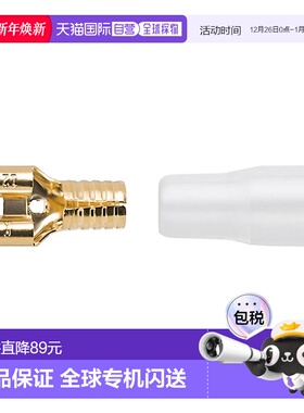 【日本直邮】铁三角 TL12-250L8 Faston 端子 L 适用于12号规格