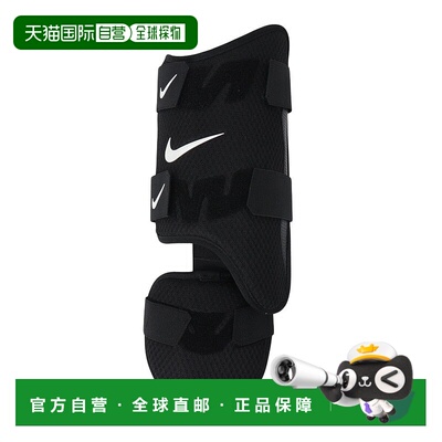 日本直邮NIKE-耐克（男士）棒球钻石腿部护卫左手击球手，右脚磨B