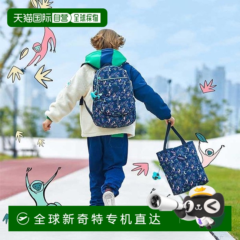韩国直邮kipling  双肩包