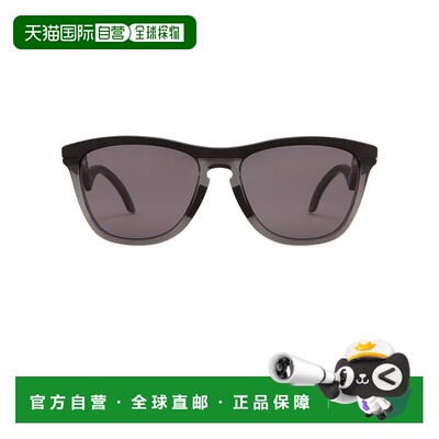 1h可退 香港直邮Oakley 欧克利 男士 Frogskins 混搭太阳眼镜 888