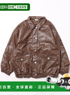 1h可退 日本直邮ALGY 女童仿皮夹克 时尚外套 G402025