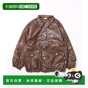 1h可退 日本直邮ALGY 女童仿皮夹克 时尚外套 G402025