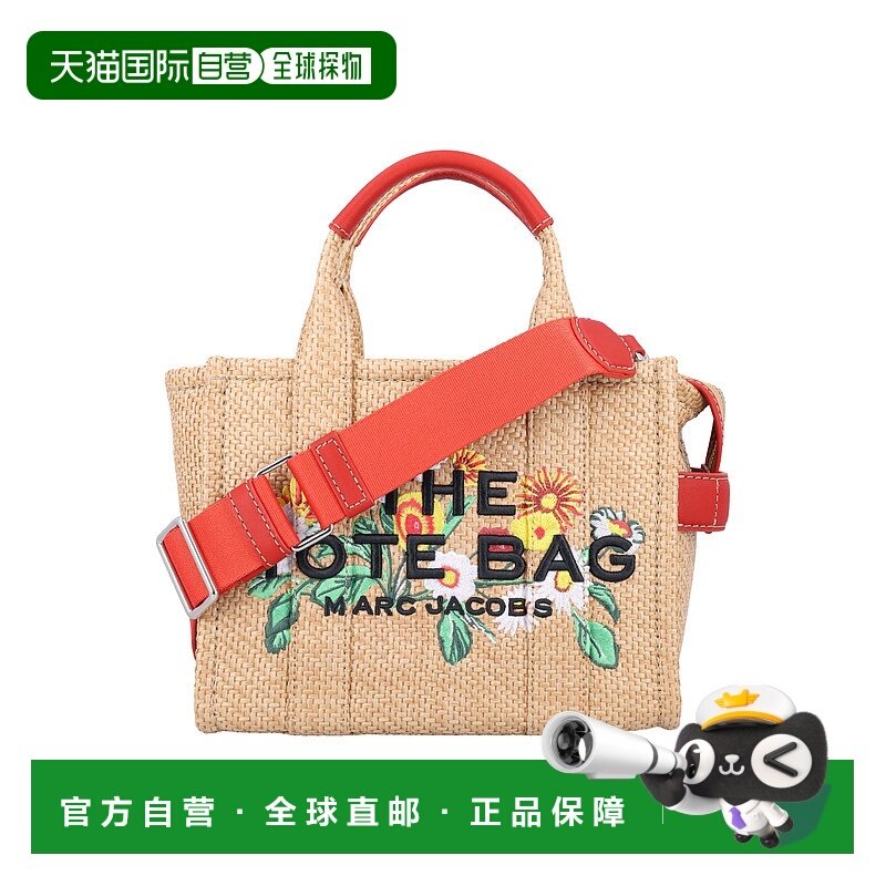 香港直邮MARC JACOBS 女士斜挎包 2S5HTT033H03255 AW2025