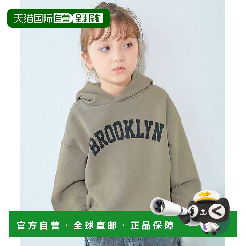 devirock 儿童印花抓绒连帽卫衣 男童女童 26AW图片