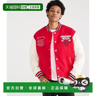 自营Aeropostale芝加哥公牛轰炸机夹克-红色600 美国奥莱直发