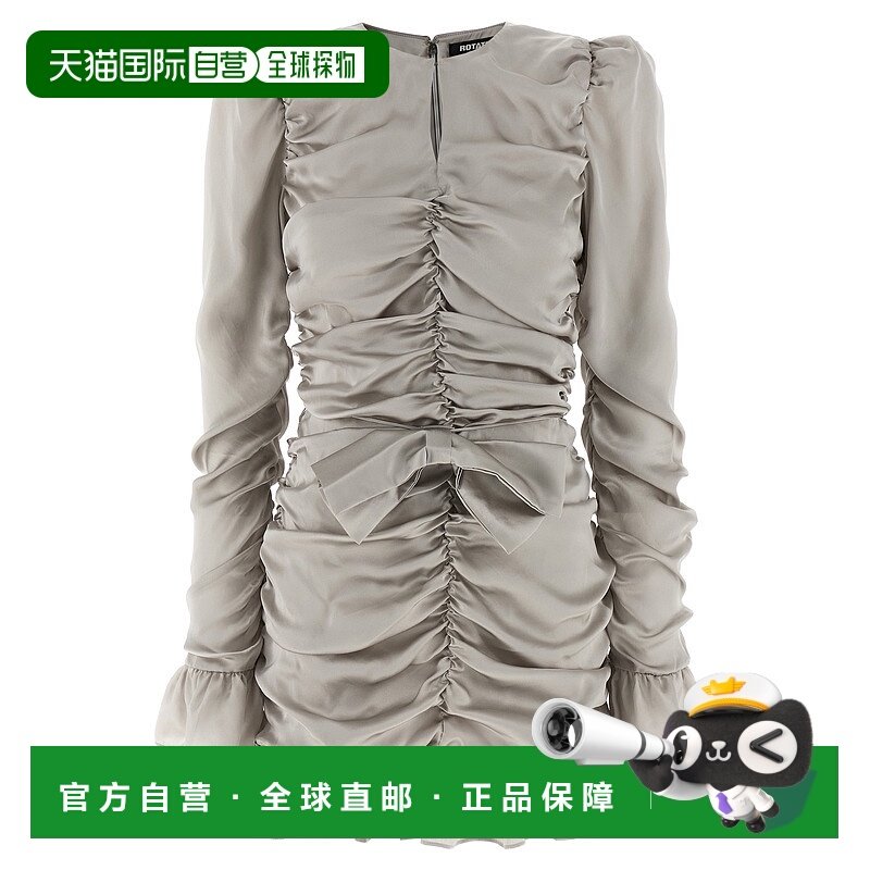 欧洲直邮rotate 女士 连衣裙